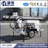 HF120W 120m Water Well Trailer Mounted Drilling Rig , Cheap Water Well Drilling Rig thumbnail-1