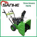 5.5HP Cheap Snow Blowers