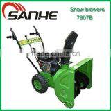 5.5HP Cheap Snow Blowers thumbnail-1