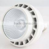 60w High Power Cob Hydroponic Led Grow Par Light With Inside Fan thumbnail-4