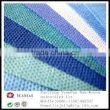 SMS SMMS Pp Spunbonded Nonwoven Fabrics Made In China