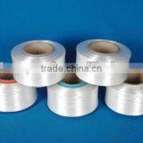 High Tenacity Polyester Multifilament Twisted Yarn thumbnail-1