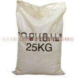 NATURAL DE ICING SALT ROCK SALT WHITE HIMALAYAN CRYSTAL SALT thumbnail-3