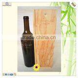 Wholesale Customized Laser Engraved Logo Pattern Wine Box thumbnail-1