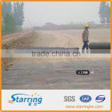 Bi-axial Geogrid thumbnail-6