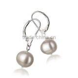 Kaitlyn White 8-9mm a Quality Freshwater Pearl Jewelry thumbnail-4