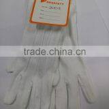 DDSAFETY Cheapest Cotton Working Gloves With Long Cuff thumbnail-6