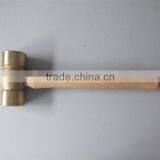 Wooden Handle Brass Hammer