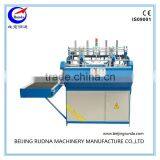Paper Package Machine for Printing thumbnail-2