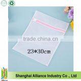 Laundry Mesh Wash Bag Set With Zipper Closure Set Of 4(TM-LB-020) thumbnail-5