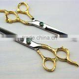 2015 New YF0429Japanese Steel Zodiac Hair Scissor