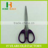 Factory Price HB-S6002 Different Kinds Of Scissors thumbnail-2