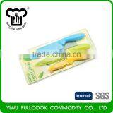 New Selling 3pcs Santoku Meat Slicer Carving Knife Set With Cover thumbnail-1