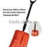 Snow Shovels thumbnail-1