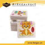 Children Educational Wooden Puzzle Toy thumbnail-1