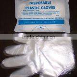 Free Disposable Poly Pe Gloves Large, Food Grade s Hotel Restaurant Disposable HDPE Gloves thumbnail-3