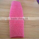 Whole Sale Famous Product In Africa EPE Plastic Foam Net Protection Netting thumbnail-4
