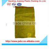 Leno Mesh Bags With Small Drawstrings and Logos, Circular Mesh Sacks With Printing, Raschel Onion Bags, China thumbnail-1