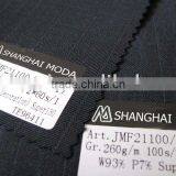 Blended Worsted Wool Fabric W93/p7 Moda-t205 thumbnail-1