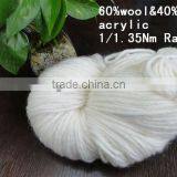 Wool Yarn of 1/1.35Nm Roving for Car Pad thumbnail-1
