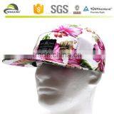 New Urban Multicolor Old School 5 Panel Camp Cap Hat thumbnail-4