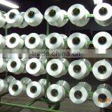 High Tenacity Polyester Filament Yarn Raw,300D/96F,FDY thumbnail-2