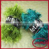 Twisted Feather Fancy Yarn for Hand Knitting thumbnail-1