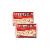 Sell Food Packaging-Frozen food pouch