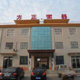 Cangzhou Fangzheng Electronic Weighing Apparatus Co.,ltd company overview - view 1 thumbnail