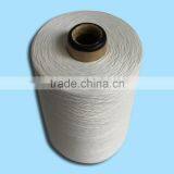 Raw White Viscose Rayon Filament Yarn 120d 2 thumbnail-4