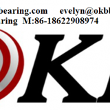 OKB International Trading Co.,Ltd. company overview - view 1 thumbnail