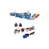 PP,PE Single Wall Corrugated Pipe Production Line thumbnail-1