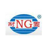 Sanmen Zhongnan Rubber Factory