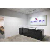 Shenzhen Taian Electronics Co.,ltd company overview - view 1 thumbnail