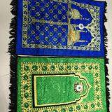 Мусульманская молитвенная коврик