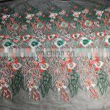 OLFCR0127 Embroidered Jacquard Trim Multi Color Beautiful Lace for Women Dress thumbnail-1