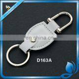 Customized Gray Leather Keychain thumbnail-1