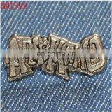 Jeans Metal Patch