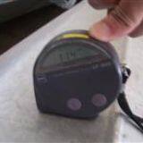 Three-brother Industries Co Limited company overview - view 2 thumbnail