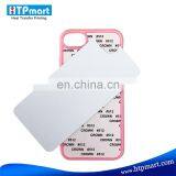 Sublimation Custom Soft Rubber TPU Phone Cover for Iphone 7 7 Plus thumbnail-2