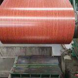 Color Coated PPGI thumbnail-1