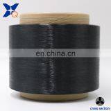 Black Carbon Conductive Polyester Fiber Filaments 20D/4F Trilobal Threeleaf Yarn/ESD Fabric-XTAA239 thumbnail-4