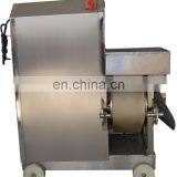 Горячие продажи 2018 года. Рыбоперерабатывающая машина, произведенная в Китае