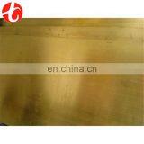 Multifunctional Best Brass Sheet Factory With High Quality for Chemical thumbnail-2