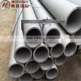 JIS Standard SUS316L Stainless Steel Tube/Pipe thumbnail-5