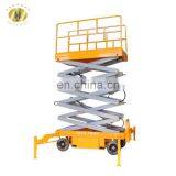 7LSJY Shandong SevenLift Single Scissorlift Platform Light Scissor Lift Pallet thumbnail-4