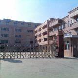 Hui Zhou LongTeng Sports Equipment Co., Ltd ( LT Bike ) company overview - view 1 thumbnail