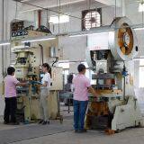 Yueqing Chaohang Electrical Appliances Co., Ltd. company overview - view 3 thumbnail