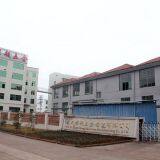 Wuyi Xiongchang Hardware Manufacturing Co.,Ltd company overview - view 1 thumbnail