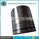 3992118 Stainless Steel Custom Cylinder Liner Piston thumbnail-2